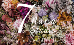 年末年始休業期間のお知らせ